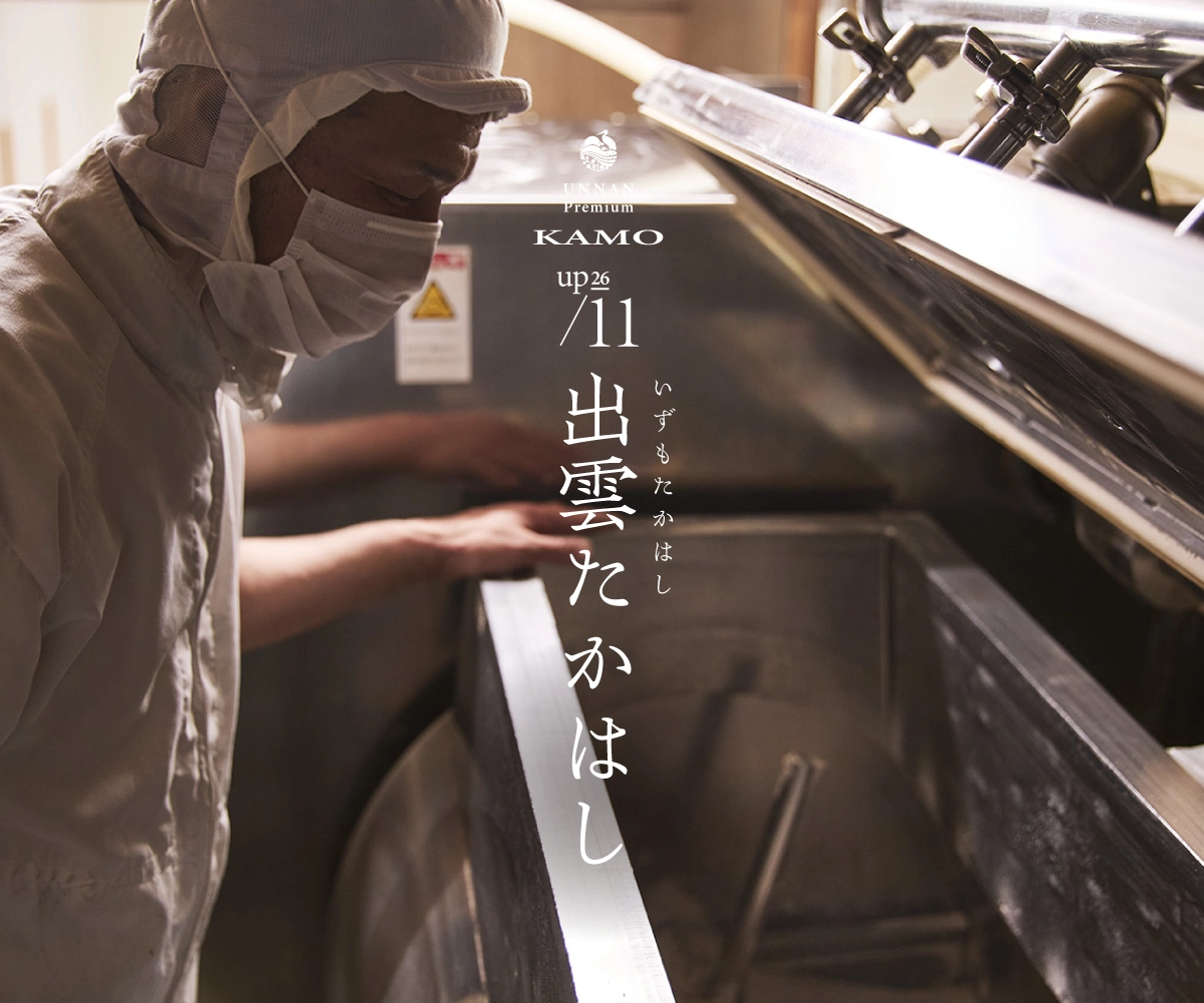 1 メイン