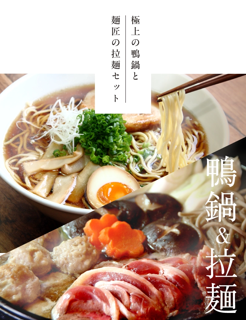 2 ストーリー