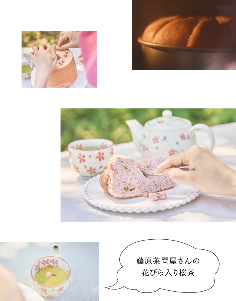 5 料理・事業所