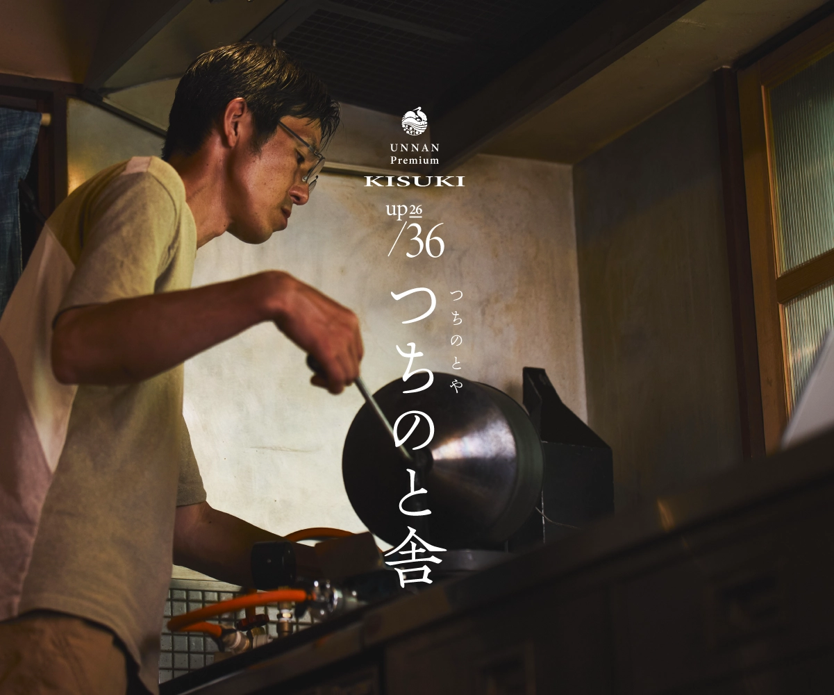 1 メイン