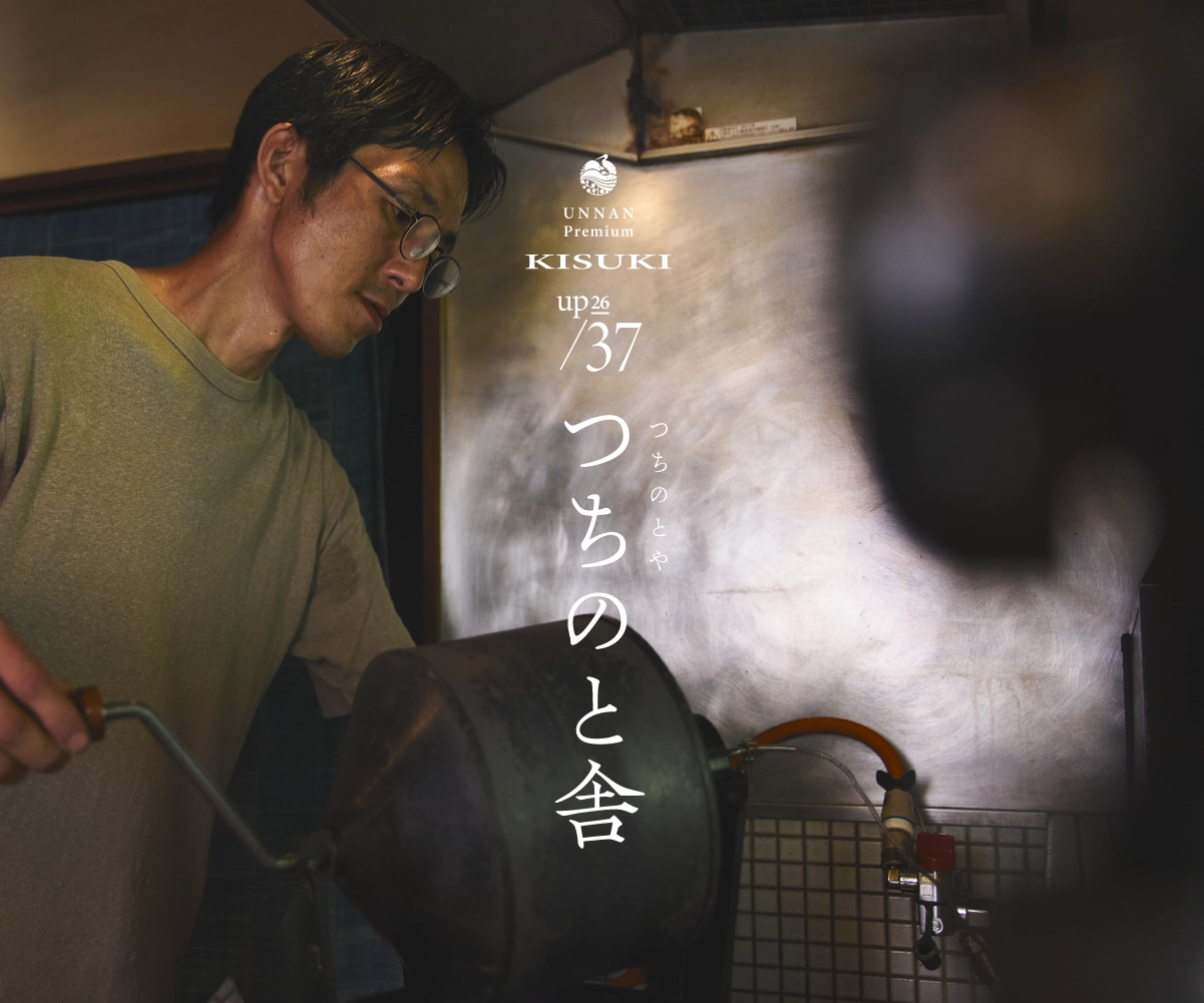 1 メイン